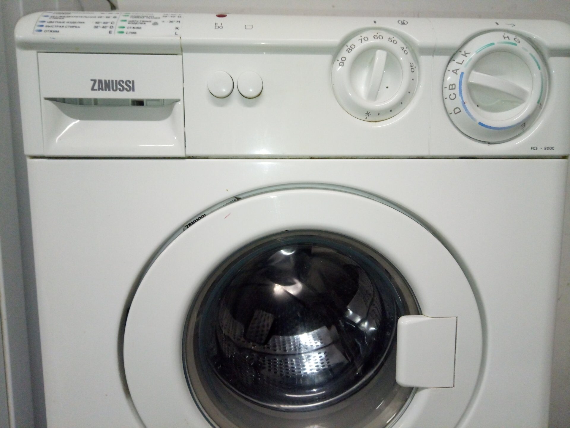 Стиральная машина Zanussi FCS 800C